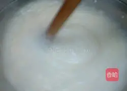 Illustration of how to cook fish in slurry water 4