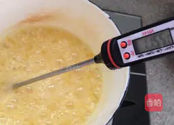 French caramel almond shortbread Illustration of how to do it 7