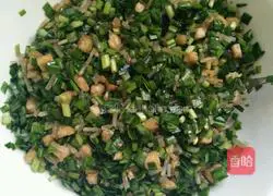 Illustration of how to make fried leek and tofu buns 5