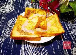 Illustration of how to make egg toast slices 9