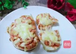 Illustration of how to make steamed bun slice pizza 1