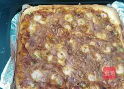 Illustration of how to make pizza at home 4