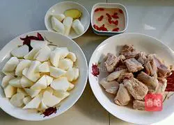 Yam braised pork ribs recipe 2