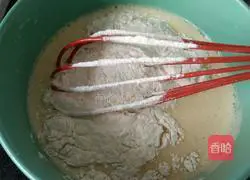 Illustration of how to make passion fruit pound cake 4