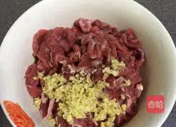 Illustration of how to make fried beef with onions 2