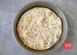 Vegetable and ham pizza recipe 3