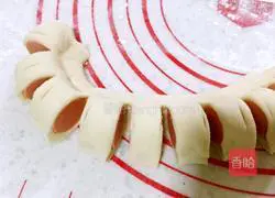 Ham bread Illustration of how to do it 5