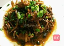 Illustration of how to make braised chicken with tea tree mushrooms 9