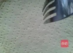 Illustration of low-temperature fermentation pizza crust 10