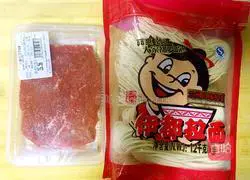 Spicy beef noodles Illustration of how to do it 1