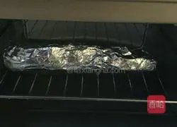 Illustration of home-style oven roasted leg of lamb 7