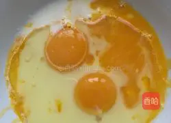 Illustration of how to make cream cake roll 3