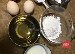 Yellow peach yogurt cake recipe 1