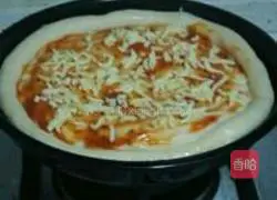 Pizza Coming Recipe Illustration 2