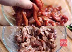 Illustration of how to make beef tenderloin with Hangzhou pepper 1