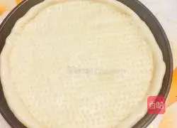 Fruit pizza Illustration of how to do it 1