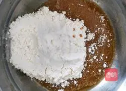 Illustration of how to make coffee chiffon cake 5