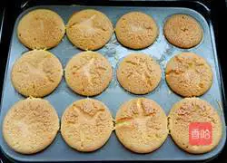 Anhydrous honey cake Practice illustration 9