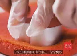 Scheming Pound Cake Illustration of how to do it 7