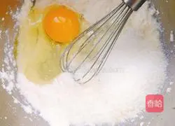 Low-fat tofu brownie cake recipe 3