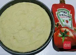 Onion and beef pizza recipe 5