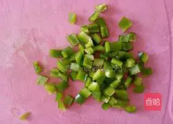 Super simple love ❤ Rice pizza recipe illustration 3