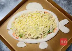 Salmon Pizza Recipe Illustration 6