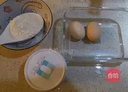 Yoghurt cake recipe 1