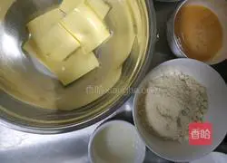 Illustration of how to make banana cake 2