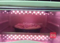 Chinese style pizza recipe illustration 5