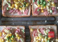 Toast cheese pizza! Recipe 5