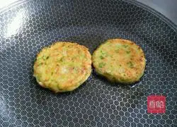Illustration of how to make vegetable and grain cakes 12