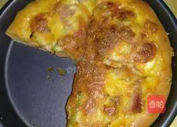 Pizza recipe Illustration 10