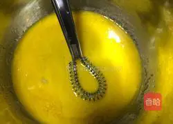 Yellow peach yogurt cake recipe 2