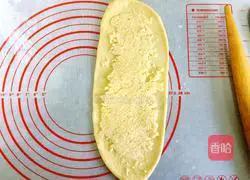 Coconut braided bread recipe 9