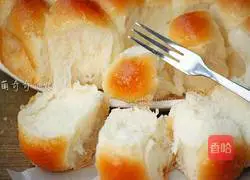 Illustration of how to make money buns 15