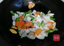 Illustration of how to make stir-fried beef 7