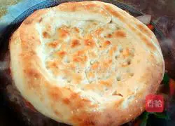 Illustration of Xinjiang Homemade Naan Bun Pork 15