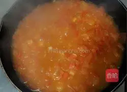 How to make assorted sesame seeds Illustration 14