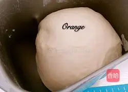 Illustration of how to make Middle Eastern pocket bread 4