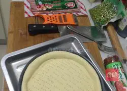 Homemade Pizza Illustration 3