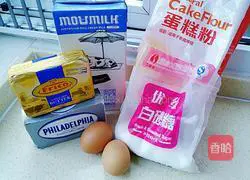 Souffle recipe illustration 1