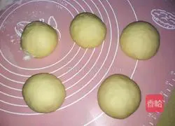 Illustration of how to make yogurt bread 6