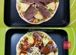 Illustration of how to make beef and pineapple pizza (about 7 inches) 10