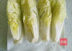 Illustration of how to make spicy vermicelli and baby vegetables 5