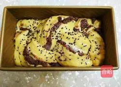 Toast Bread Recipe Illustration 19