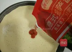 Illustration of how to make bacon pizza 3