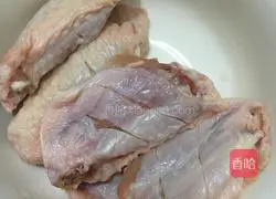 Illustration of how to make fried spicy chicken wings 1