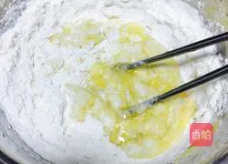 Low-fat ham assorted pizza recipe 2