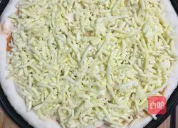 Banana pizza recipe 5